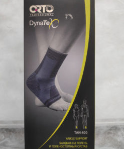 Ortho Tan 400 Calf & Ankle Support