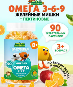 Kids' Intello Omega-3-6-9 Gummies: 90ct, 2g Each