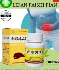Lidan Paishi Tablets for Gallbladder Support (100 Count)