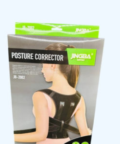 Posture Corrector Brace with Rigid Support Plates - JINGBA JB-2002 (Medium)