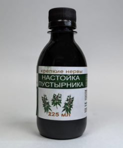 Motherwort Tincture, 225ml