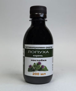 Burdock Root Tincture, 200ml
