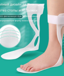 Drop Foot Orthosis: Right Ankle Support & Paralysis Brace