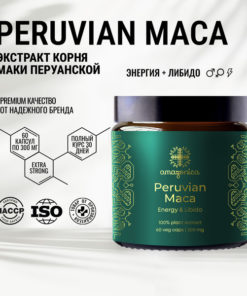 Peruvian Maca for Men: Boost Libido, Energy & Potency