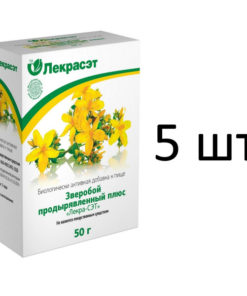 St. John's Wort Herb "Lekra-Set" 50g x 5 Packs