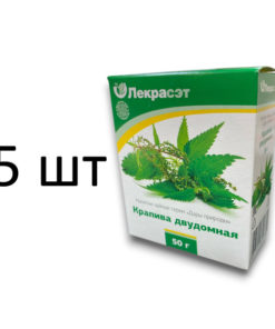 Nettle Leaf Tea "Lekra-Set" (50g, 5 Packets)