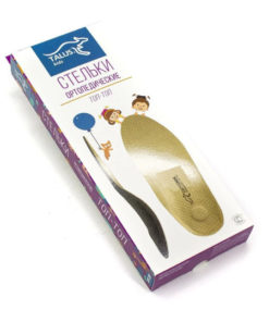 Kids' Orthotic Insoles "Top-Top" - Article 32K