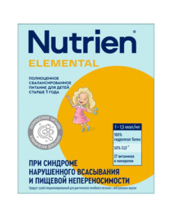 Nutrien Elemental Blend