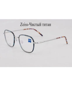 Zeiss Full Frame Titanium Eyeglass Frames ZS22112LB
