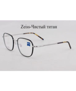 Zeiss Full Frame Pure Titanium Eyeglass Frames ZS22112LB