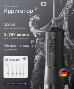 Cordless Oral Irrigator: 4 Modes for Braces, Implants & More