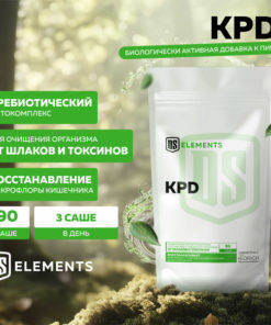 Dubinin's Prebiotic Detox Powder: 90 Sachets for Total Body Cleanse