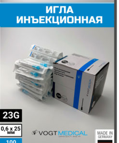 Vogt Medical 23G Injection Needles (0.6x25mm) - 100 Count (Luer Lock & Slip)