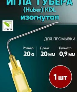 20G (0.9x20mm) Huber Curved Irrigation Needle KDL