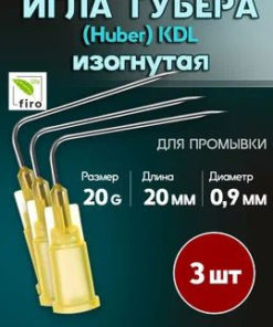 20G (0.9x20mm) Huber Curved Irrigation Needle KDL