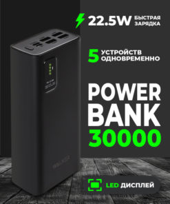 30000mAh Fast Charging Power Bank - WALKER External Battery