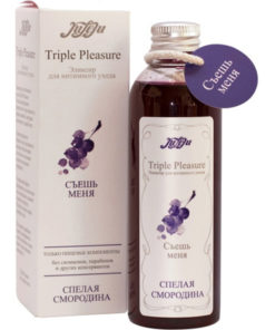 JuLeJu Intimate Care Elixir: Ripe Black Currant