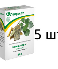 Aspen Bark Extract "Lekra-Set", 50g Pack of 5