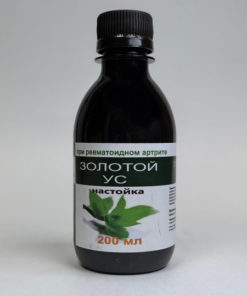 Golden Mustache Tincture, 200ml