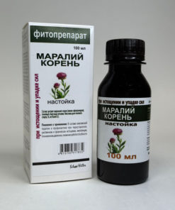Maral Root Tincture (100ml)