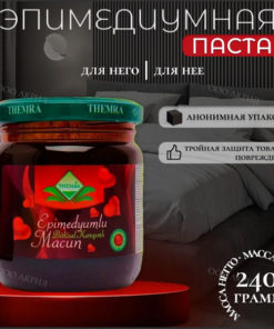 Natural Aphrodisiac Honey & Epimedium Paste