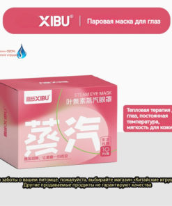 Herbal Eye Steam Patches
