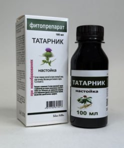 Burdock Tincture (100ml)