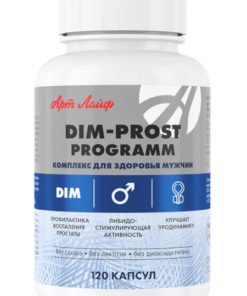 DIM-Prost: Men's Health Formula for Hormone Balance & Sexual Wellness