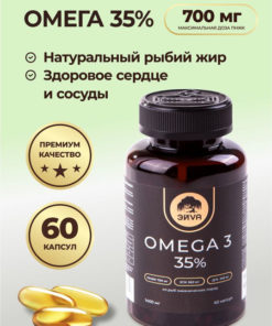 Omega-3 Fish Oil Capsules (35% EPA/DHA) - ЭйVA