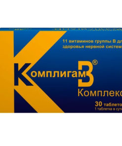 KompliGam 1000mg Tablets (30 Count) - Dietary Supplement