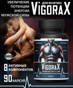 VigoraX: Natural Viagra Alternative for Men - 30-Day Supply