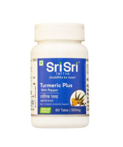 Immune Support Turmeric & Black Pepper Supplement (60 Tablets)