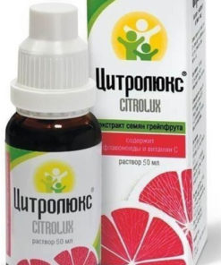 Citrolux 50ml: Brightening Serum (or Citrolux 50ml:  [Specific Benefit, e.g., Vitamin C Serum])