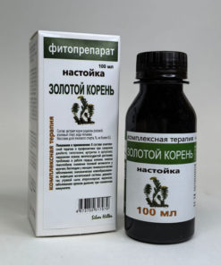 Rhodiola Rosea Tincture (100ml)