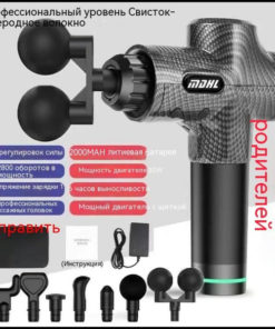 Percussion Massage Gun: Neck, Back, Leg & Body Pain Relief - 3300 RPM, 6 Heads