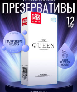 ELASUN Ultra-Thin Condoms