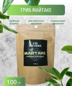 Maitake Mushroom Vitamins for Women: 100g Supplement