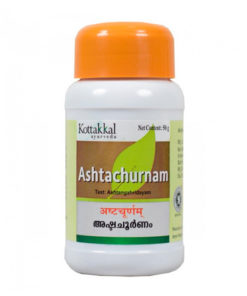 Kottakkal Ashtachurnam: 50g Digestive Powder