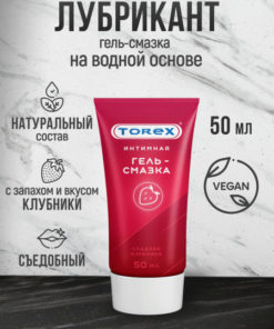 Torex Strawberry Anal Lubricant Gel (50ml) - Water-Based