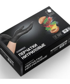 Nitrile Gloves, Size Small (S), 100 Count - ADM Standard