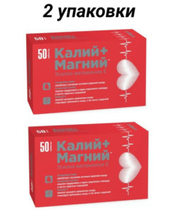 Potassium Magnesium Vitamin E Supplement Tablets (500mg, 100 Count)