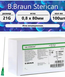 21G x 0.8mm x 80mm Injection Needles (100 Pack)