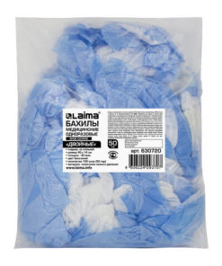 Bulk Shoe Covers: 100 Pcs (50 Pairs), Double Layered with Insole