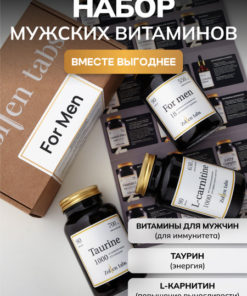 Men's Multivitamin: Ultimate Daily Supplement
