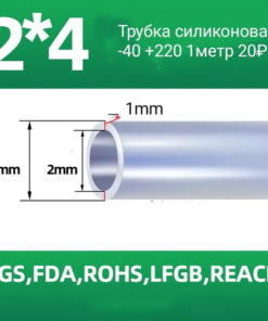 10m Silicone Tubing, 4x2mm OD, 1mm Wall