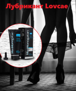 Water-Based Lubricant for Penis, Anal, & All Sex - 200ml