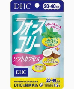 DHC Forskolin & BCAA: Fast Weight Loss Supplement (40 Capsules)