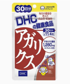 Boost Immunity with DHC Brazilian Agaricus (120 Tablets - 1 Month Supply)