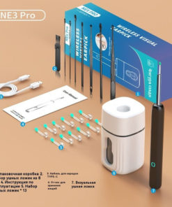 Ear & Nose Cleaner Tool