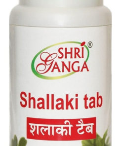 Shallaki Shri Ganga Tablets (120ct x 2 Bottles) - Exp 05/2025